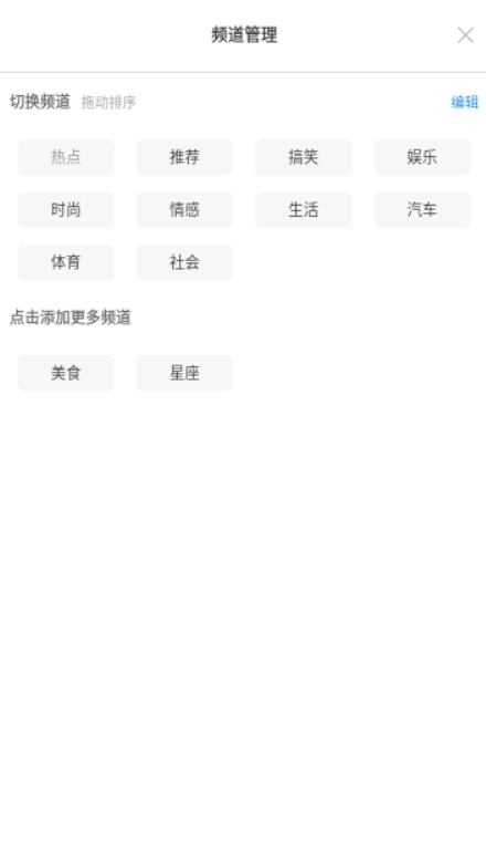 云浏览器 云浏览器