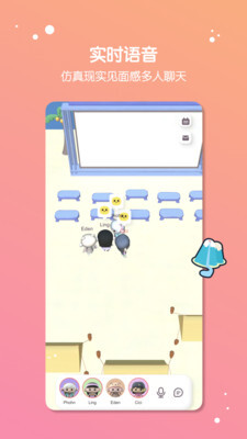 极简桌面天气 极简桌面天气