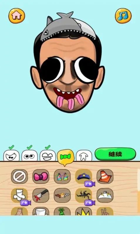 沙盒像素骑士世界