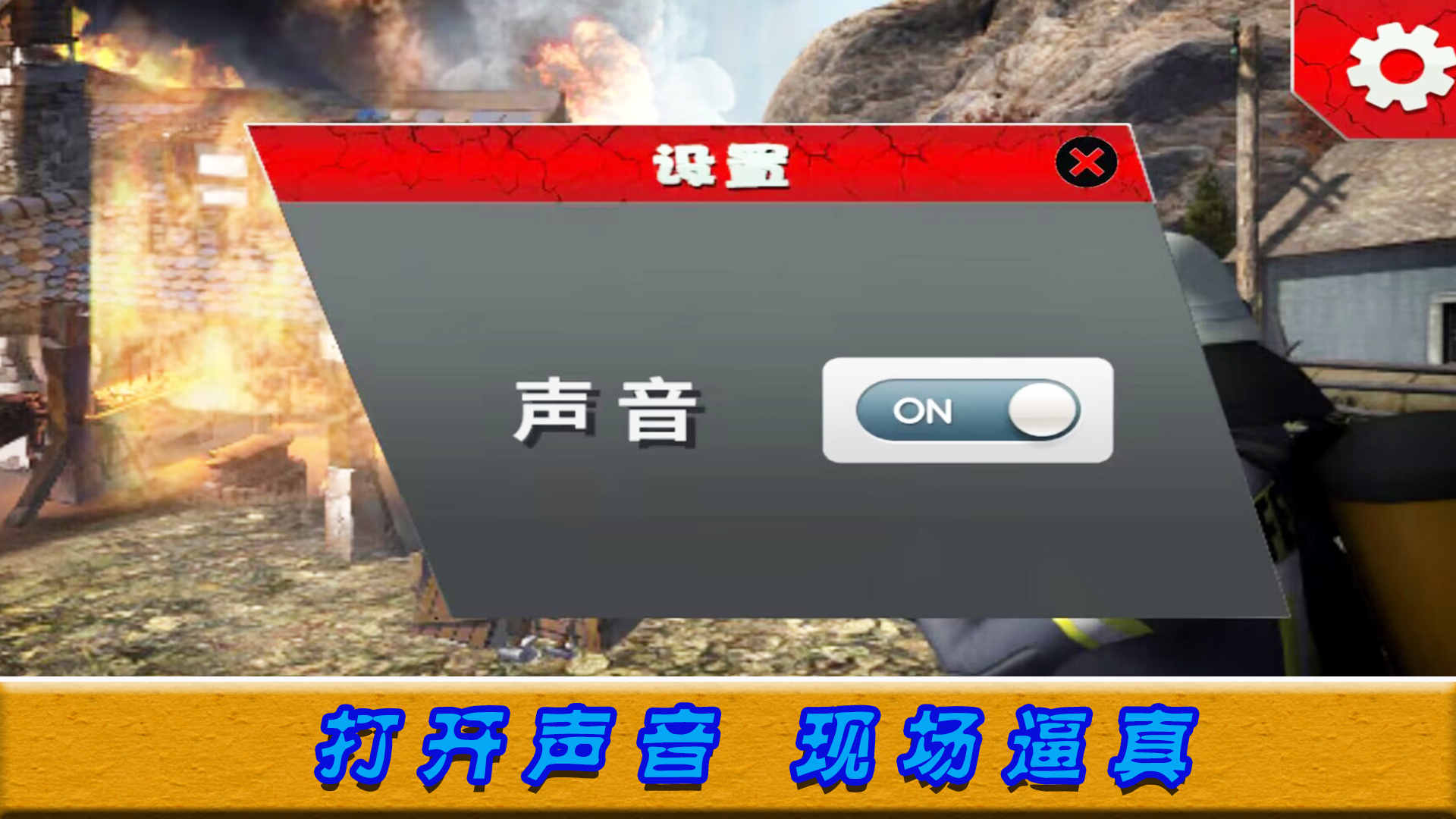 绝境时刻 绝境时刻