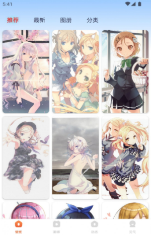 博麟超元气壁纸