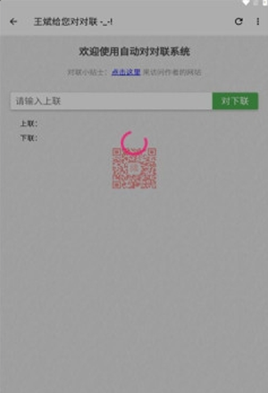 莓梅工具箱 莓梅工具箱