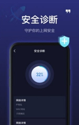 5GWiFi神器 5GWiFi神器