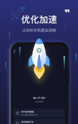 5GWiFi神器 5GWiFi神器