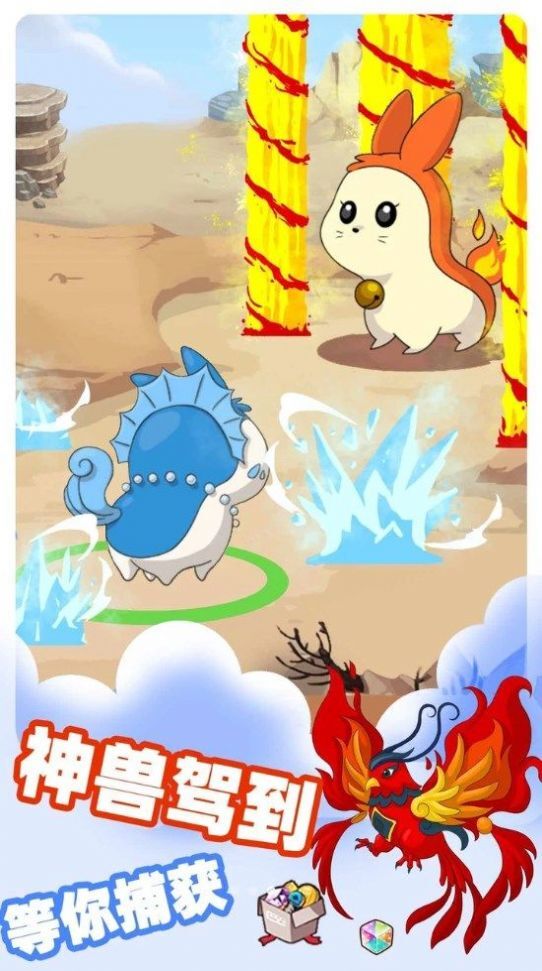 小精灵大对决 小精灵大对决