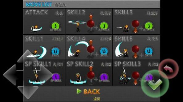 mugen火影忍者 mugen火影忍者