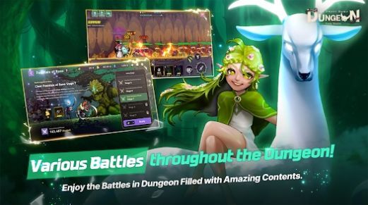 地下城家园 地下城家园