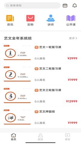 墨梓在线 墨梓在线