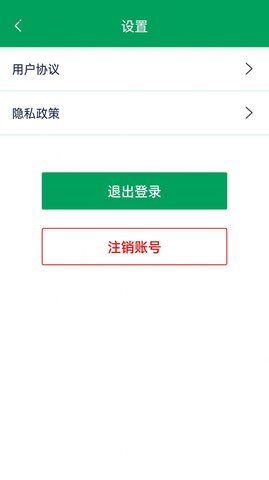 摩宝家校通系统-图1