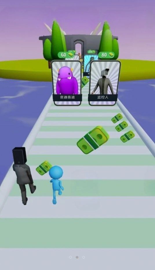 争分夺秒挑战 争分夺秒挑战