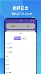 Polycam扫描仪-图1