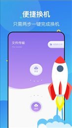 Polycam扫描仪-图3