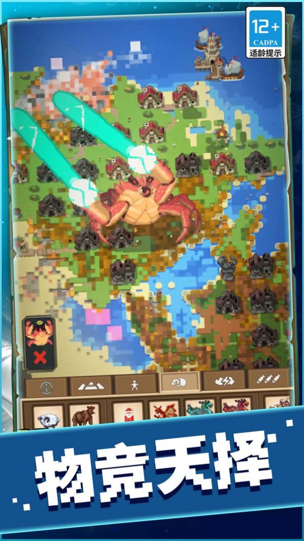 什么是快乐星球 什么是快乐星球