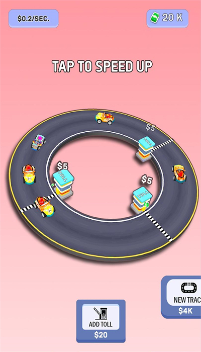 收费站循环圈 收费站循环圈