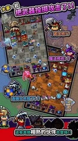 投掷刀剑 投掷刀剑