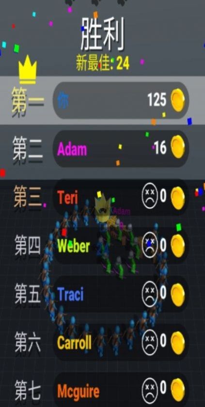 荒野神射手 荒野神射手