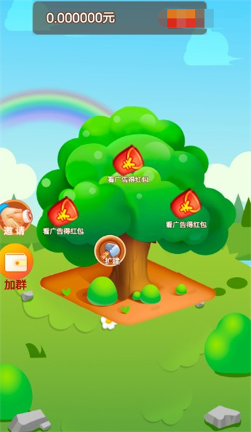 爱上跳舞 爱上跳舞