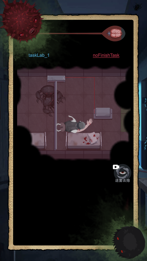 独臂逃生 独臂逃生