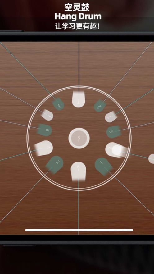 智乐空灵鼓-图1