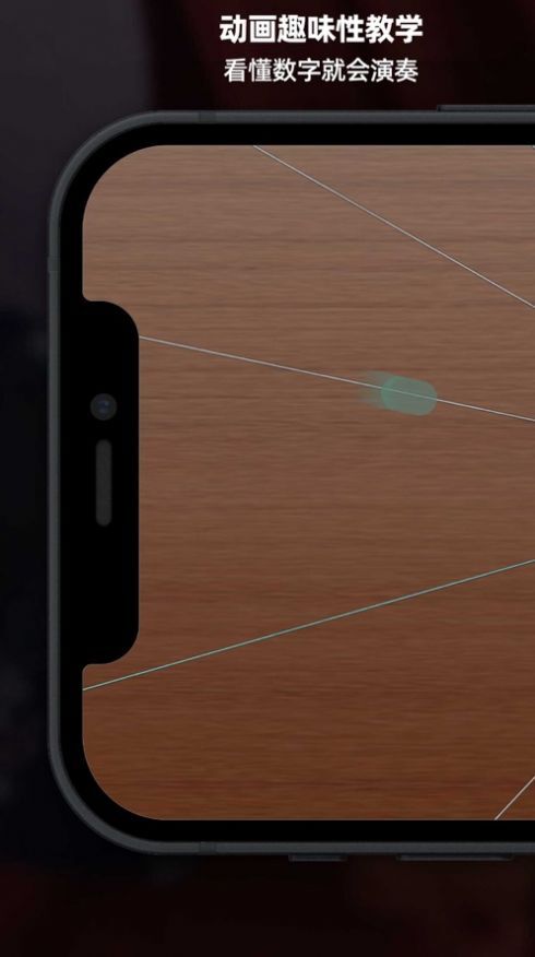 智乐空灵鼓-图2