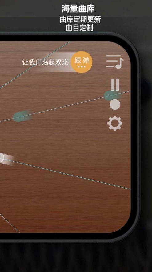 智乐空灵鼓-图3