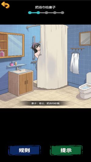 无限惊魂 无限惊魂