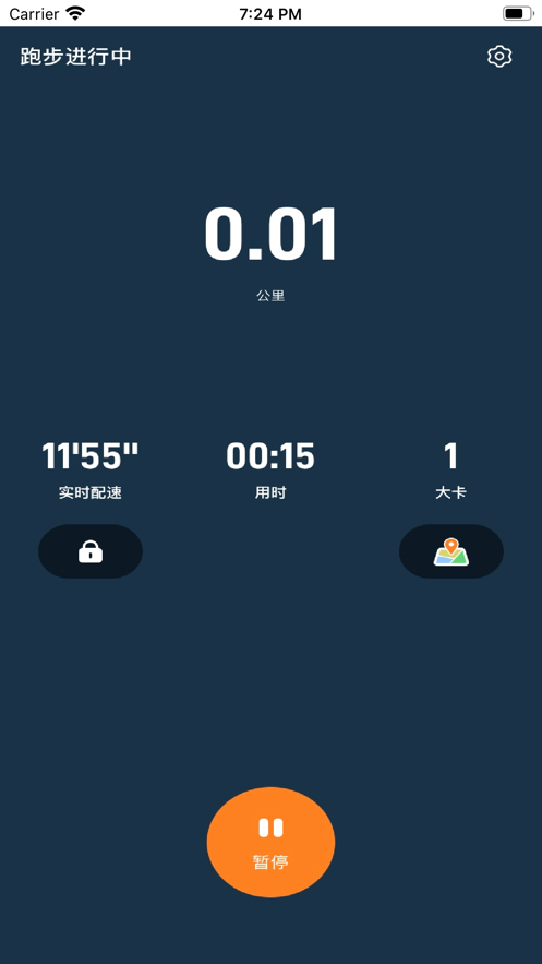 小奔运动 小奔运动