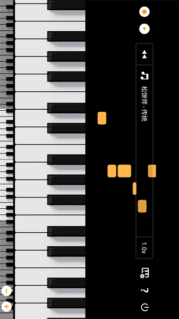 轻音钢琴-图3