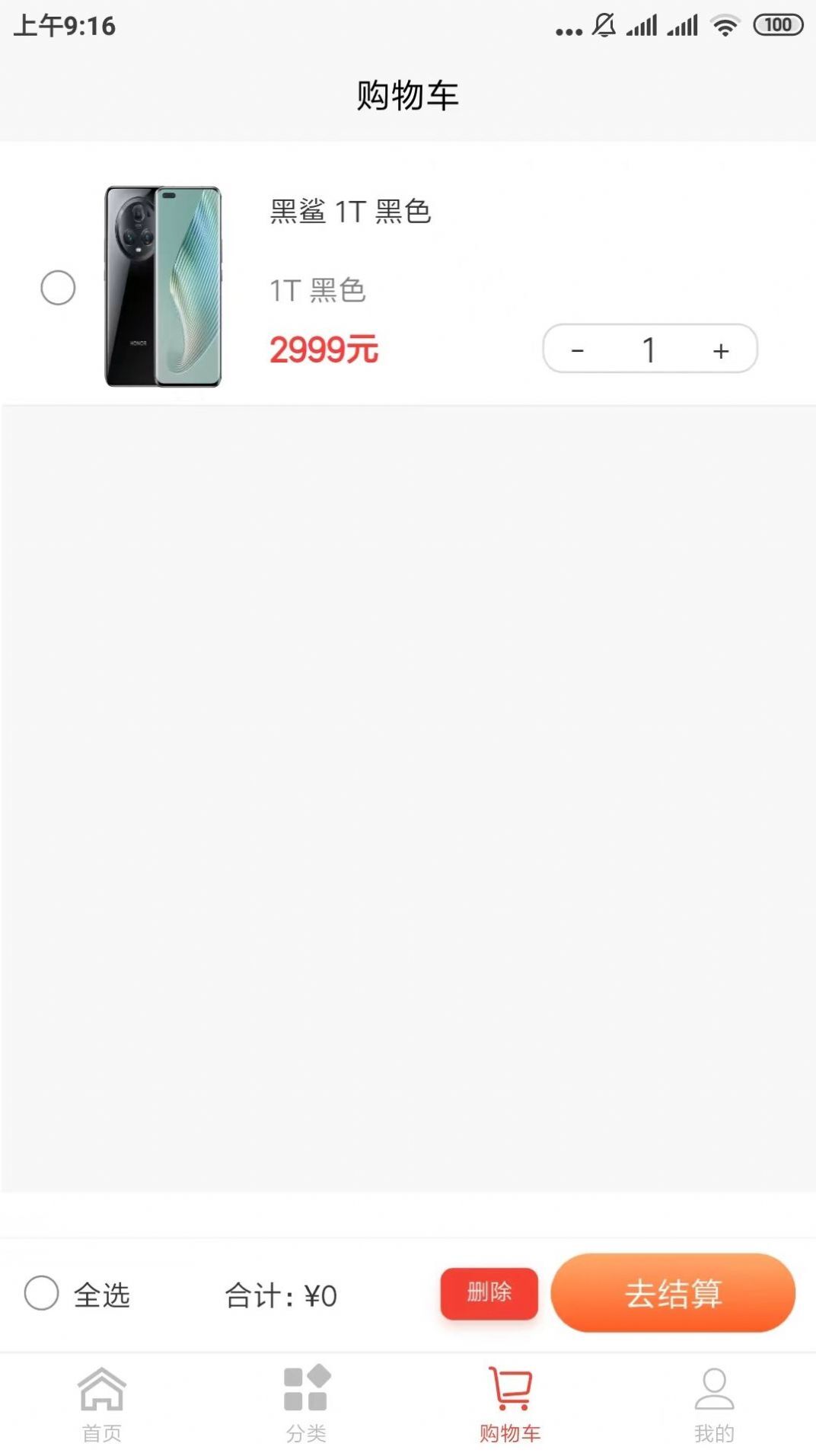 闽西伯公灯-图2