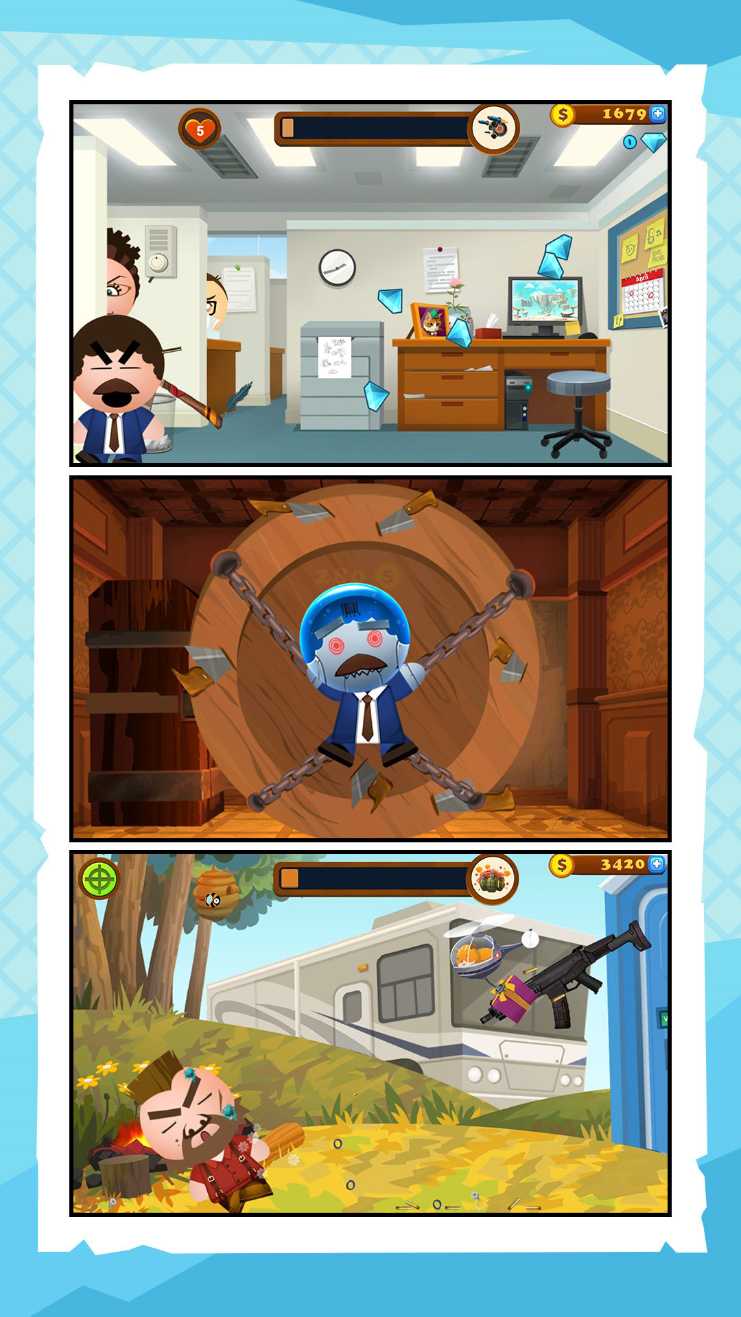 坑爹大作战 坑爹大作战