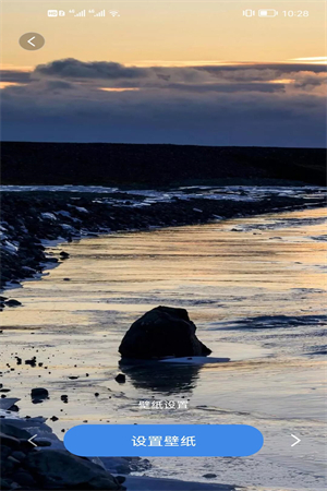 趣玩壁纸 趣玩壁纸