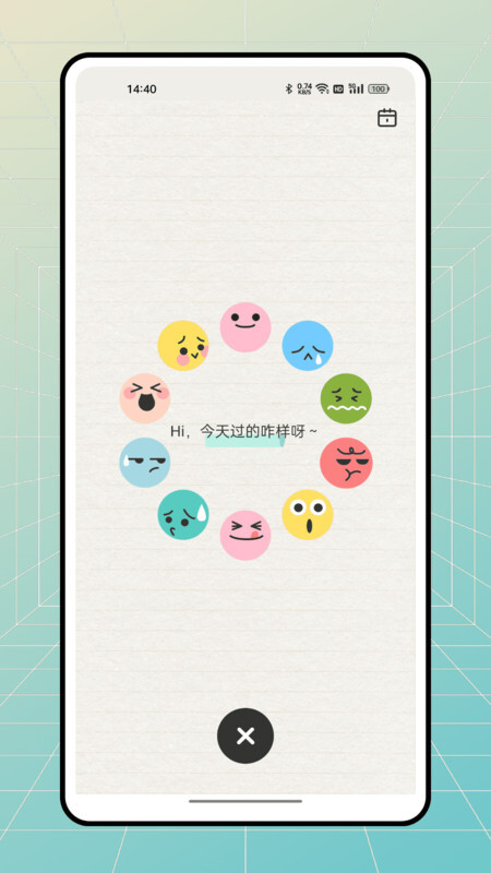 stress monitor stress monitor