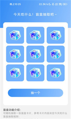 星罗扫描大师-图3