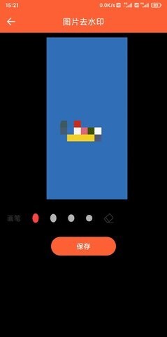 多趣微商水印-图1