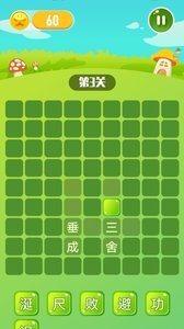 7k7k乐园 7k7k乐园