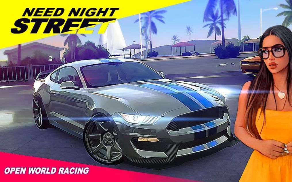 极品地下夜街 极品地下夜街