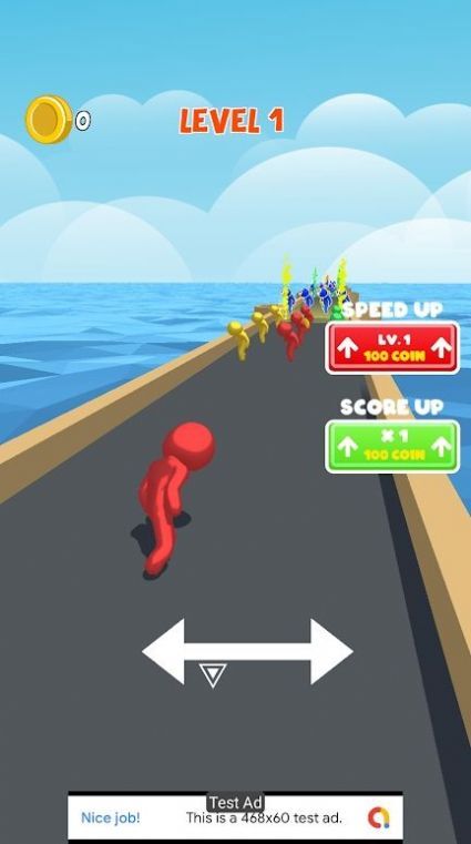 推动火柴人 推动火柴人