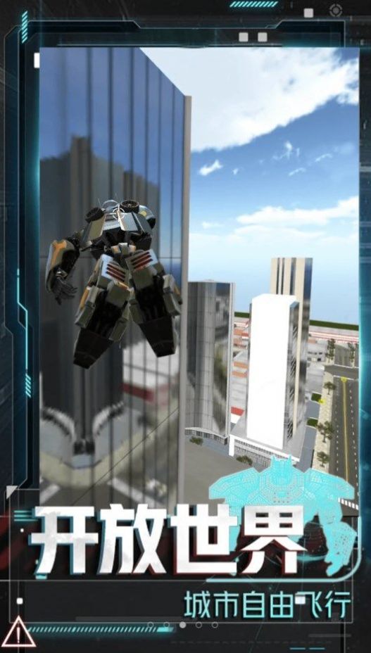 动物鲨鱼大猎杀 动物鲨鱼大猎杀