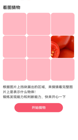 星光流量 星光流量