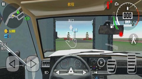 公路赛车杀手 公路赛车杀手