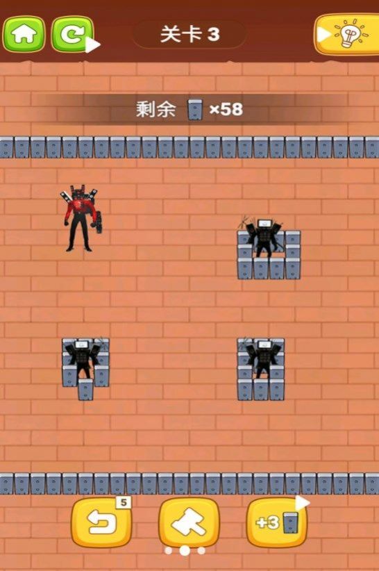 智商巅峰测试 智商巅峰测试