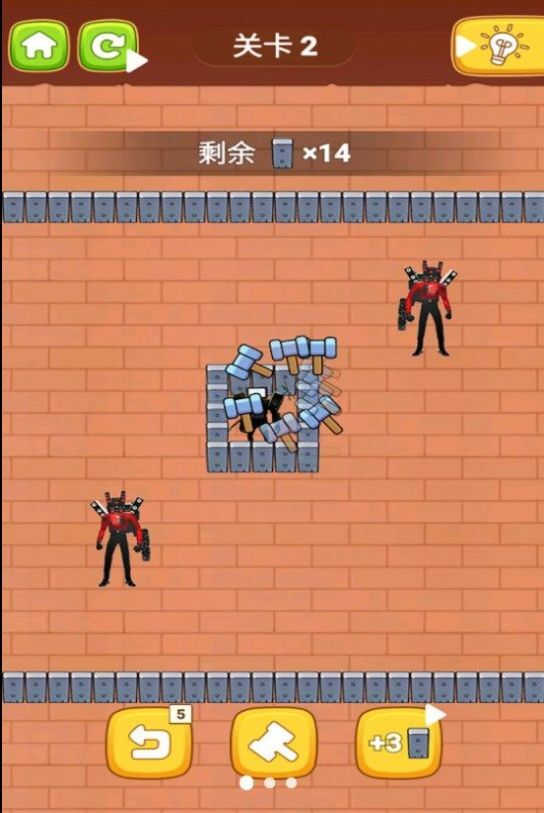 智商巅峰测试 智商巅峰测试