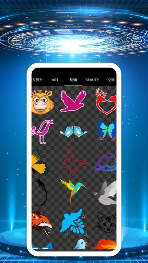 NWA绘画系统-图3