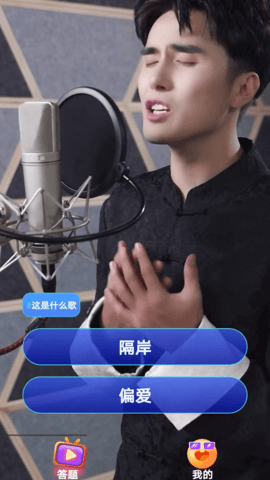 抖抖短剧 抖抖短剧