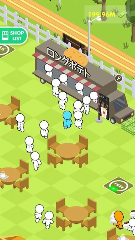 我的炊事汽车 我的炊事汽车