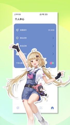 视频小工具-图3