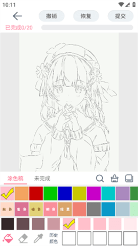 花花简笔画-图1