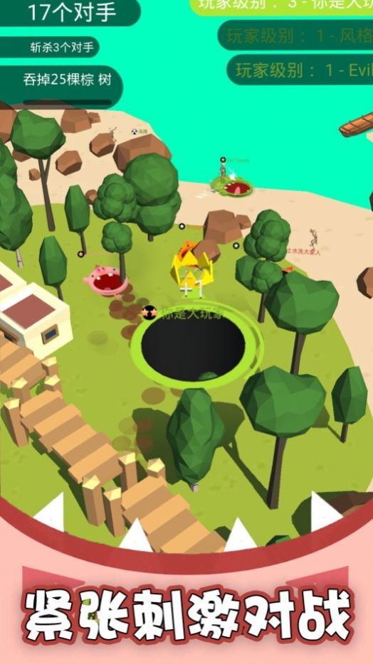 黑洞吞噬疯狂发育 黑洞吞噬疯狂发育