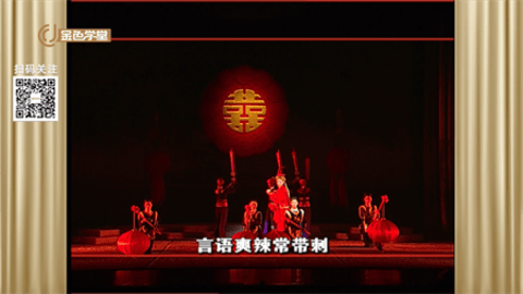 麒麟广场直播-图3