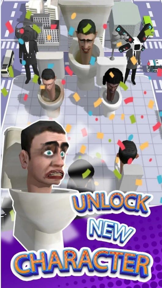 马桶机器人怪物大战 马桶机器人怪物大战